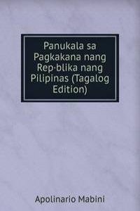 Panukala sa Pagkakana nang Rep*blika nang Pilipinas (Tagalog Edition)