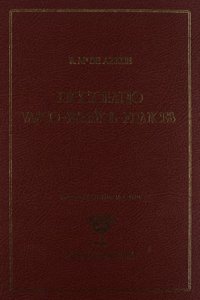 Diccionario Vasco-Espanol-Frances