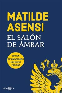 El salon de ambar