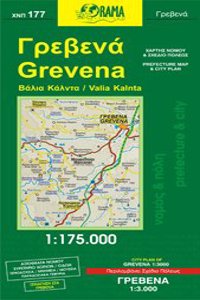 Grevena