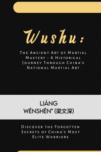 Wushu