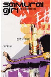 Samurai Girl #4: The Book of the Wind