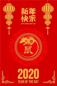 2020 Happy Chinese New Year, Year of the Rat