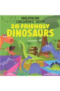 Malayalam Children's Book