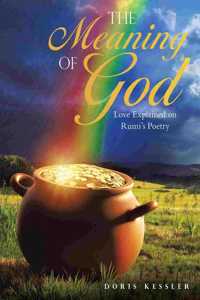 Meaning of God
