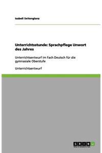 Unterrichtsstunde