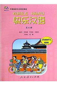 Kuaile Hanyu vol.2 - Student Book