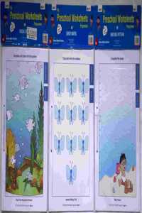 My Preschool Worksheets Programme Visual Skills Level 2