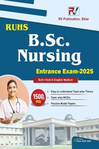 RUHS BSc Nursing Entrance Exam Textbook | RV Publication | Vishwas Career Institute