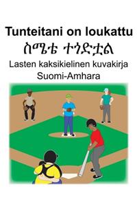 Suomi-Amhara Tunteitani on loukattu Lasten kaksikielinen kuvakirja
