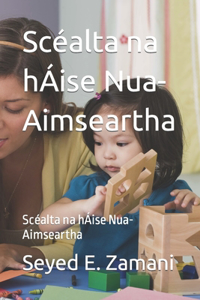 Scéalta na hÁise Nua-Aimseartha