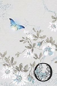 Undated 12 Month Weekly Planner - Serenity Butterfly in Flight Monogram Letter O