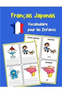 Français Japonais Vocabulaire pour les Enfants
