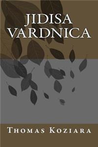 Jidisa Vardnica