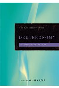 The Kabbalistic Bible - Deuteronomy