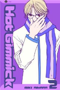 Hot Gimmick, Vol. 2, 2