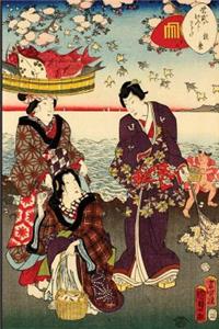 Japanese Woodblock Print Notebook no.27