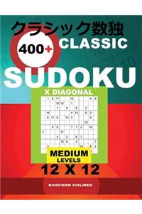 Classic 400+ Sudoku X Diagonal.