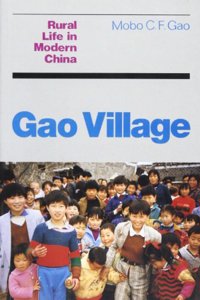 Gao Village