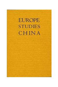 Europe Studies China