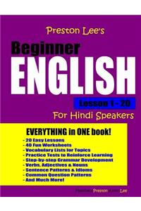 Preston Lee's Beginner English Lesson 1 - 20 For Hindi Speakers