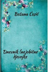 Dnevnik (Ne)Obicne Djevojke