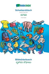 BABADADA, Schwiizerdütsch - Kannada (in kannada script), Bildwörterbuech - visual dictionary (in kannada script)