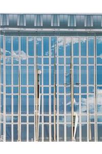 The Potemkin Village