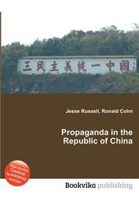 Propaganda in the Republic of China