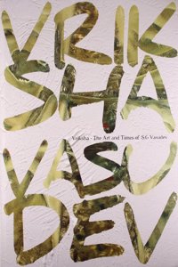 Vriksha - The Art and Times of S. G. Vasudev