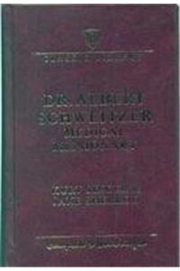 Dr Albert Schweitzer Medical M