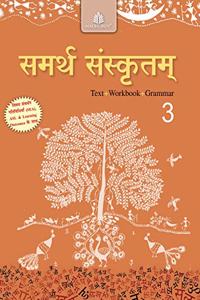 Samarth Sanskritam â€“ 3