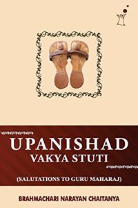 Upanishad Vakya Stuti