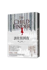 The Child Finder