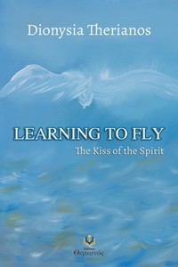 Learning to fly