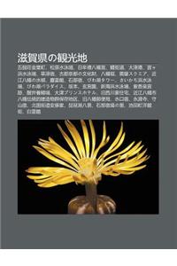 Z He Xianno Gu N Gu Ng de: W GE Zhu Ng J N Tang T Ng, S Ng Yuan Shu y Ng Ch Ng, Ri Mou L B F N G Ng, Zh Ng Ji DAO, Da J N G Ng