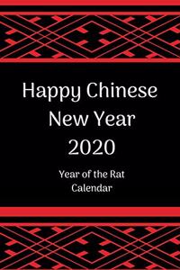 Happy Chinese New Year 2020