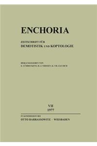 Enchoria 7 (1977)