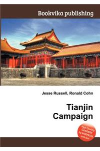 Tianjin Campaign