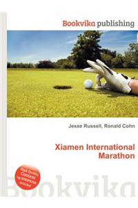 Xiamen International Marathon