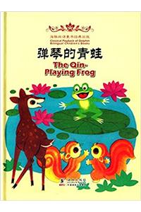 The Qin-Playing Frog - Classical Playback of Dolphin Bilingual Books