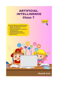 CBSE Artificial Intelligence Class 7 textbook