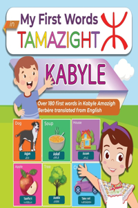 My First Words in Tamazight Kabyle