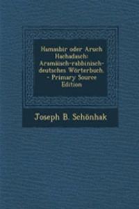 Hamasbir Oder Aruch Hachadasch