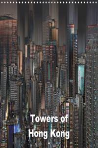 Towers of Hong Kong 2016
