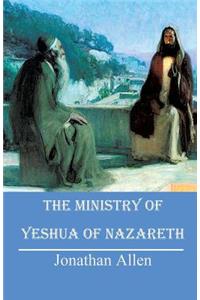 Ministry of Yeshua of Nazareth