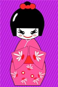 Japanese Journal: 160 Page Lined Journal/Notebook