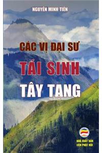 Các vị Đại sư tái sinh Tây Tạng