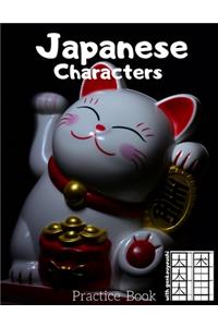 Japanese Characters Practice Book