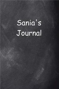 Sania Personalized Name Journal Custom Name Gift Idea Sania